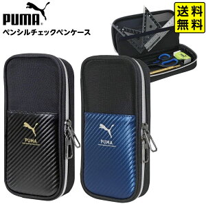PUMA yV`FbN yP[X PM569 Nc {  [ MLp Vw w w Z w Vw Mtg v[g }{ Vw v[} M M j̎q ̎q X|[c