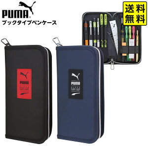PUMA ubN^Cv yP[X PM570 Nc {  [ MLp Vw w w Z w Vw Mtg v[g }{ Vw v[} M M j̎q ̎q X|[cu