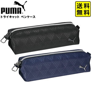 PUMA gCLbg yP[X PM571 Nc {  [ MLp Vw w w Z w Vw Mtg v[g }{ Vw v[} M M j̎q ̎q X|[cu