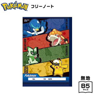 VEm[g t[m[g |PbgX^[ n {  [ wpi MLp Vw w Vw q Mtg v[g j }{ Vw |P m[g 䂤