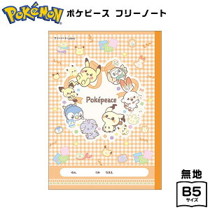 VEm[g t[m[g |Ps[X n {  [ wpi MLp Vw w Vw q Mtg v[g j Vw |P |PbgX^[ m[g 