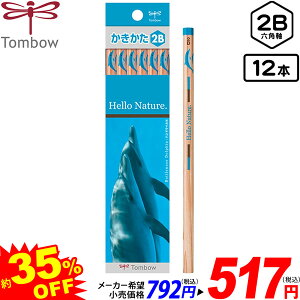 g{ M 2B Zp n[lC`[ ohECJ 12{ Z[ { Vw w w ҂ M MZbg M [ LOi Vw Vw v