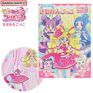 TX^[ L~ƃACh vLA  1604360A {  [ G  Mtg v[g av[g j ǂ̓ q̓ Vw ւ 킢 