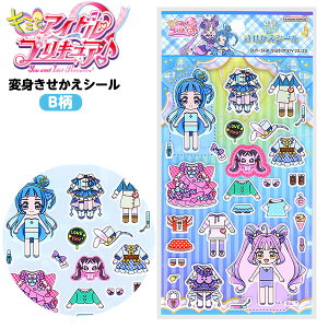 TX^[ L~ƃACh vLA ϐgV[ B 2714360B {  [ G  Mtg av[g j ǂ̓ q̓ Vw ւ V[ 