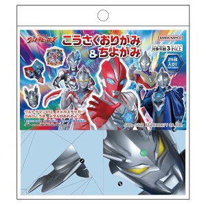 TX^[ Egq[[Y 肪&悪 {  [ Mtg v[g ii q qǂ }{ Vw 肪 ܎ ܂莆 ㎆ H Eg} q[[ j