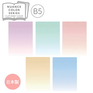 jAXJ[  B5 NS-B5-01 NS-B5-02 NS-B5-03 NS-B5-04 NS-B5-05 {  [ wpi Vw w Vw q Mtg v[g j Vw ~  킢  I