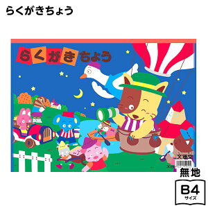 B4 炭傤 {  [ wpi MLp Vw w Vw q Mtg v[g j }{ Vw 傤 G  G H XPb`ubN }[25B17]