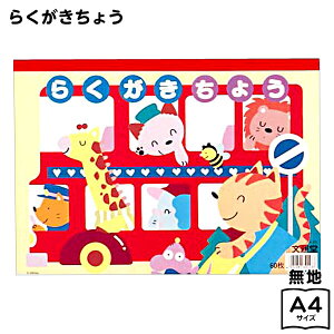 A4 炭傤 {  [ wpi MLp Vw w Vw q Mtg v[g j }{ Vw 傤 G  G H XPb`ubN }[25B17]