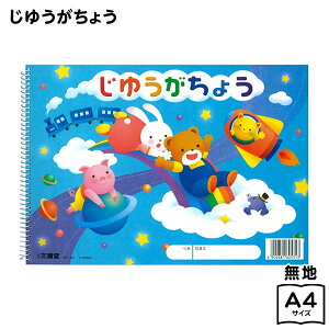 A4 䂤傤 {  [ wpi MLp Vw w Vw q Mtg v[g j }{ Vw R 䂤傤 傤 G  G H XP