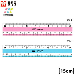 TNNpX TN wV[Y K 15cm { [ q w w w Mtg v[g LO  K  15 cm Vv }{ Vw sN u[ }418[25B28] {z