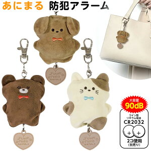 Nc ɂ܂ hƃA[ SL025BR/SL025BE/SL025WH { wpi Vw w wZ w v[g wj }{ Vw h A[ hƃuU[ Aj} 킢 剹 L[z_[