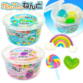 デビカ かんてんねんど 093194 093195 { 文具 文房具 学用品 筆記用具 新入学 入学準備 新学期 子供 ギフト プレゼント お祝い }{ 新入学文具 粘土 ねんど 寒天 安全 安全 くっつかない おもしろい }429[25A29] {配送区分D}