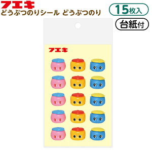 tGL ǂԂ̂V[ ǂԂ̂ CFSD2 { tGL [ tGL̂ tGL ̂  fR Ntg s g 킢  IV }{ Vw ǂԂ̂ V[ t