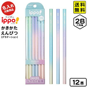 g{ yꏤizippo M Of[V 2B 12{ KB-KUB01-2B y |Xgz{ v[gj }{ Vw ꉔM O艔M  M 2b c Mtg w 