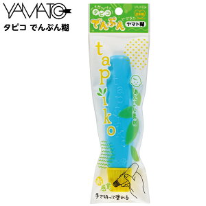 }g ^sR łՂ {  [ w Vw w Mtg v[g LO  }{ Vw ̂ łՂ̂ XeBbN XeBbN̂ }420[25J09]