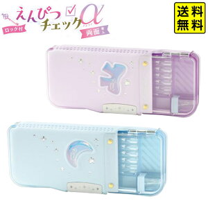 \jbN SONIC ҂`FbNʕM bNt T| AieBA FD-2567 y |Xgz{  [ Vw }{ Vw M M yP[X  w v[