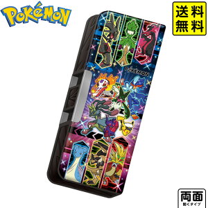 VEm[g |PbgX^[ ^ ӂł΂ 367729003 y |Xgz{  2026 [ MLp w w Vw v[g wj }{ Vw |P M