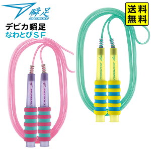 frJ uȂƂ SF y |Xgz{  wpi 2026 w w Vw v[g wj w }{ Vw u ꒵ Ƃѓ ȂƂ j̎q ̎q w 