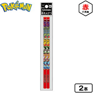 VEm[g |PbgX^[ ԉM 2{ 577729005 {  2026 [ MLp w w Vw v[g wj }{ Vw |P M Ԃ҂ ەt Zp j