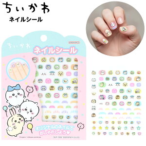 TX^[ lCV[  {  [ w Vw w q Mtg v[g }{ Vw VcNT lC V[ 킢 LN^[ n`  v[