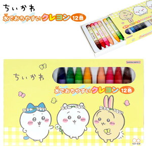 TX^[ ł₷N  {  [ wpi Vw w q ct ۈ牀 Mtg v[g j }{ Vw VcNT N ŗ 킢 