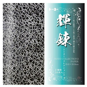 g[[ PB g[[RNV 2 010634 {  [ | Ntg H   }{ Vw 肪 ܎ ܂莆 a { a ԑ l fUC { a yY }412[25K08]{z