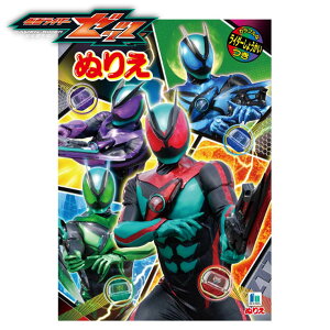 VEm[g ʂ肦 ʃC_[[bc {  [ wpi q c ۈ牀 ct m Mtg v[g }{ Vw q qǂ m wK j̎q lC LN^[ }411[25K13]{