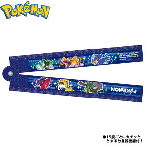 VEm[g |PbgX^[ 肽ݒK 635729403 {  2026 [ MLp w w Vw v[g wj }{ Vw |P K ܂肽 RpNg j