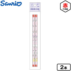 �T���X�^�[ �T�����I�L�����N�^�[�Y �ԉ��M 2�{�g S5022240 { ���� 2026 ���[�� �M�L�p�� ���w�� ���w���� �V�w�� �v���[���g ���w�j�� }{ �V���w���� �Ԃ���҂� �ەt�� ����҂� �T�����I �N���~