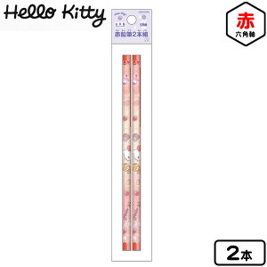 �T���X�^�[ �n���[�L�e�B �ԉ��M 2�{�g S5022258 { ���� 2026 ���[�� �M�L�p�� ���w�� ���w���� �V�w�� �v���[���g ���w�j�� }{ �V���w���� �Ԃ���҂� �ەt�� ����҂� �T�����I �L�e�B ���킢�� 