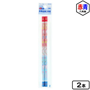 �T���X�^�[ �������� �Ԑ��M 2�{�g S5022290 { ���� 2026 ���[�� �M�L�p�� ���w�� ���w���� �V�w�� �v���[���g ���w�j�� }{ �V���w���� �Ԃ���҂� �ԉ��M ���M �ەt�� ������ �n�`���� }410[25L08