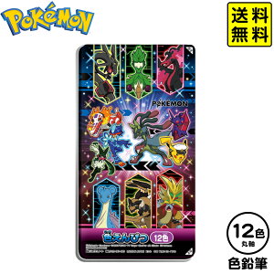 �V���E���m�[�g �|�P�b�g�����X�^�[ �F����҂� 12�F 312729008 �y�������� �|�X�g�����z{ ���� 2026 ���[�� �M�L�p�� ���w�� ���w���� �V�w�� �v���[���g ���w�j�� ���w���� }{ �V���w���� �|�P��