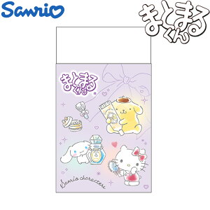 �T���X�^�[ �T�����I�L�����N�^�[�Y �܂Ƃ܂邭�� �����S�� S4220811 { ���� 2026 ���[�� �M�L�p�� ���w�� ���w���� �V�w�� �v���[���g ���w�j�� }{ �V���w���� �����S�� �P�V�S�� �T�����I �N��