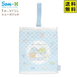 TGbNX ݂R炵 V[YobO CA80401 y |Xgz{  2026 [ MLp w w Vw v[g wj }{ Vw 㗚 V[YP