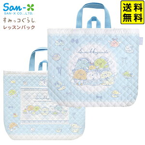 TGbNX ݂R炵 bXobO CA80501 y |Xgz{  2026 [ MLp w w Vw v[g wj }{ Vw 񂰑 񂰃Jo 