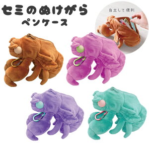 TX^[ Z~̂ʂ yP[X {  [ wpi MLp Mtg v[g j w Z }{ Vw Z~ ʂ k  M |[`  ʂ 