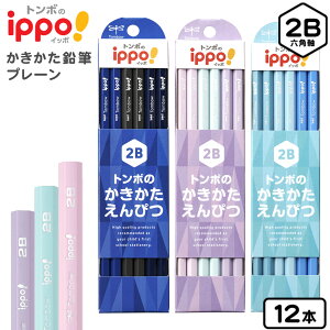 g{ ippo M v[ 2B 12{ {  2026 [ MLp w w Vw v[g wj w }{ Vw Cb| M M ҂ _[