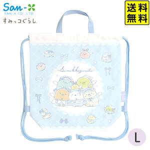 �T���G�b�N�X ���݂��R���炵 ���񂿂Ⴍ L CA80301 �y�������� �|�X�g�����z{ ���� 2026 ���[�� �M�L�p�� ���w�� ���w���� �V�w�� �v���[���g ���w�j�� }{ �V���w���� �В� �� �В��o�b�O �В��� 