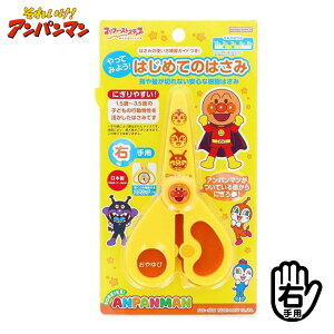 TX^[ Ap} ͂߂Ă̂͂ { w Vw  [ c lC q  Mtg v[g LO  Vw  }{ Vw nT~ ͂߂ ͂ }410[25K05]{z