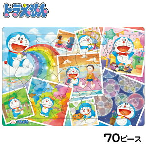 VEm[g LN^[pY h 70s[X { q ii Ղ   }{ Vw V }411[24G12]