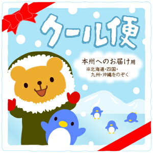 N[ց@{Bւ̂͂ 1i100cm/10kgȉj yَqE`R[gށz{q ii Ղ }[15/0508]{ʉَq ≮}