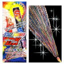 ステージシャワーデラックス1本入【クラッカー　花火】 { パーティー }{ クラッカー 花火 }[25I02]{配送区分A}
