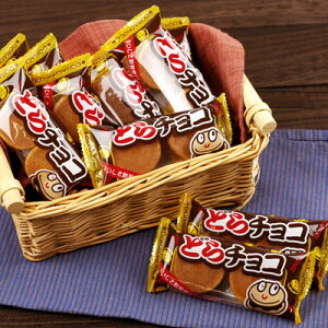 ǂ`R 20 { ʉَq َq `R[g `R  q ii ≮ }[25D30] {z敪D}