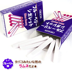 楽天市場 タバコ スイーツ お菓子 の通販 楽天市場 タバコ スイーツ お菓子 の通販