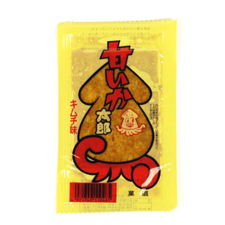楽天市場】甘いか太郎 30入 {子供会 景品 お祭り 縁日}{駄菓子 問屋 父の日 宅飲み いか} : フェスティバルプラザPLUS 楽天市場】甘いか太郎 30入 {子供会 景品 お祭り 縁日}{駄菓子 問屋 父の日 宅飲み いか} : フェスティバルプラザPLUS