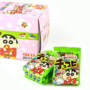 N񂿂 `RrRRA 20 { q ii Ղ   ̑ zz čՂ ct ۈ牀 ≮ }{ ʉَq َq N `R[g `R l   }[