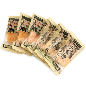 大金持ちあられ 300g(約105個装入) { 子供会 景品 お祭り 縁日 問屋 }{ 駄菓子 お菓子 大袋菓子 あられ おかき }[23F29] 大袋菓子