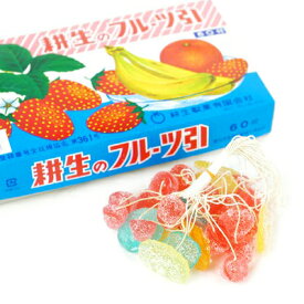 【最終入荷】 幻の糸引き飴 《耕生のフルーツ引 60個入》 耕生製菓｜日本最後の駄菓子名品糸引きアメ { 大量 子供会 お祭り 縁日 夏祭り 問屋 }{ 駄菓子 お菓子 糸引きあめ 糸引飴 糸引あめ 糸引飴 }[25H13]{配送区分D} 送料無料(※沖縄・離島発送不可)