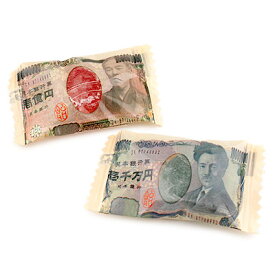楽天市場 お札 せんべいの通販