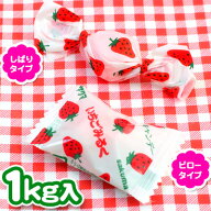 サクマ いちごみるく 全2種 1kg(約270粒入) { キャンデー キャンディー 飴 アメ あめ キャンディ 業務用 …